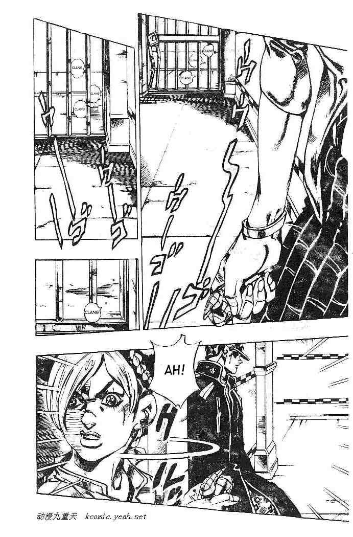Read JoJo's Bizarre Adventure Part 6_ Stone Ocean EN Manga Online