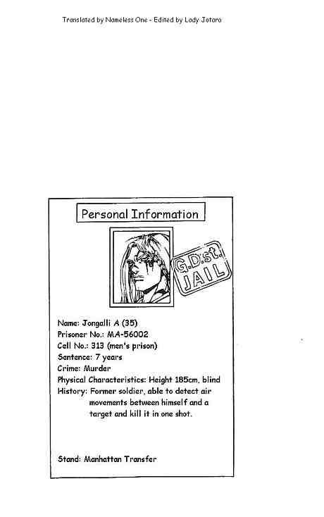 Read JoJo's Bizarre Adventure Part 6_ Stone Ocean EN Manga Online