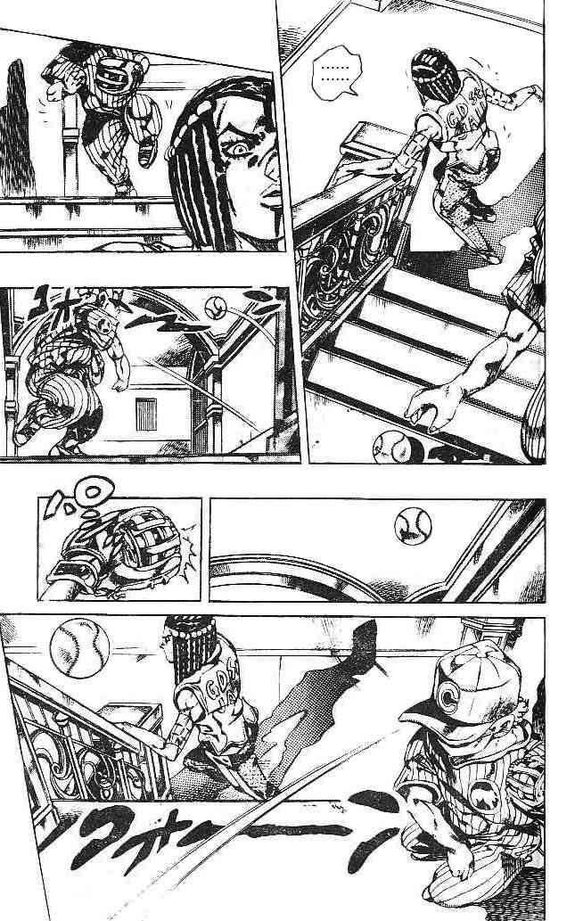 Read JoJo's Bizarre Adventure Part 6_ Stone Ocean EN Manga Online