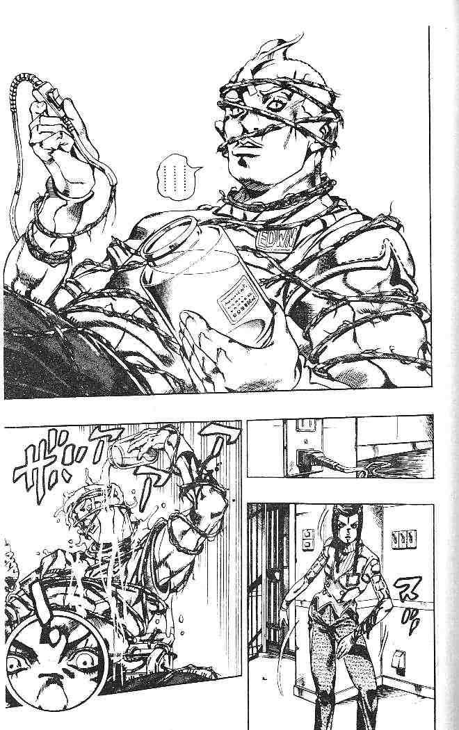 Read JoJo's Bizarre Adventure Part 6_ Stone Ocean EN Manga Online