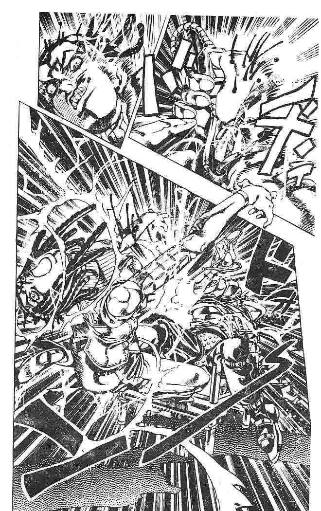 Read JoJo's Bizarre Adventure Part 6_ Stone Ocean EN Manga Online