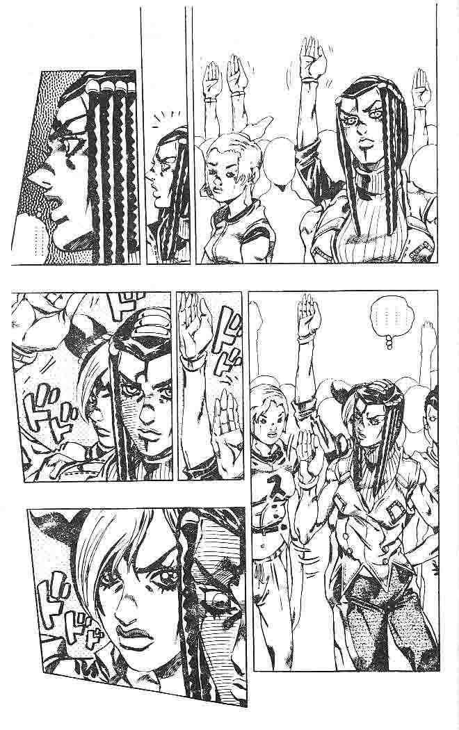 Read JoJo's Bizarre Adventure Part 6_ Stone Ocean EN Manga Online