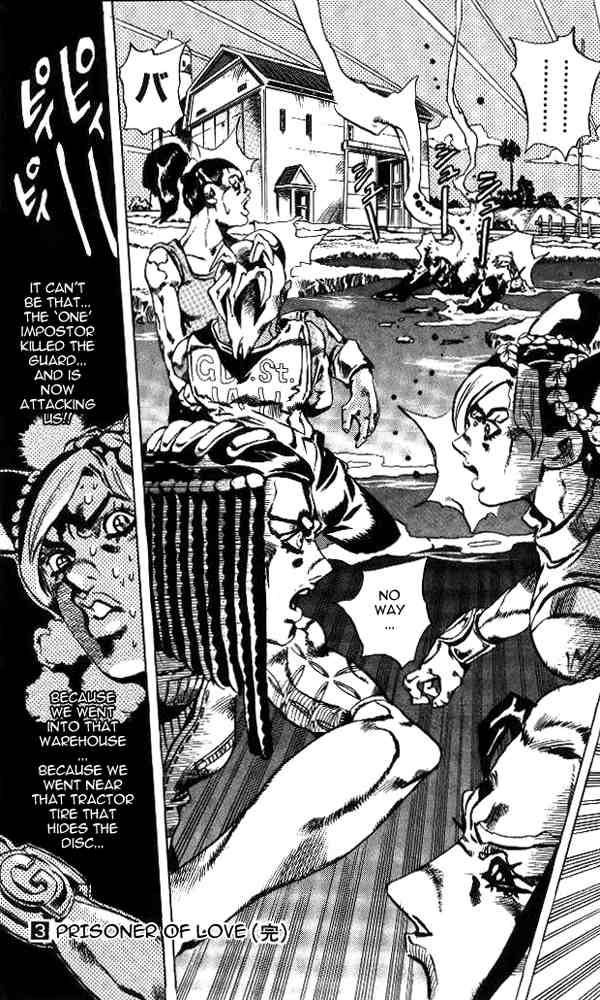 Read JoJo's Bizarre Adventure Part 6_ Stone Ocean EN Manga Online