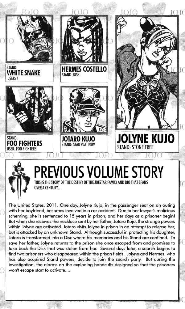 Read JoJo's Bizarre Adventure Part 6_ Stone Ocean EN Manga Online