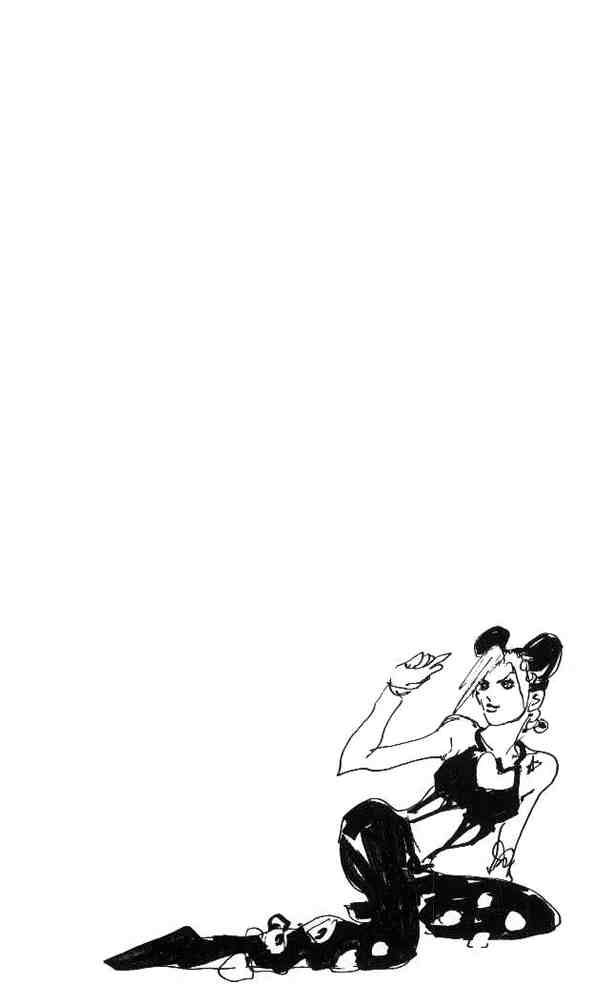 Read JoJo's Bizarre Adventure Part 6_ Stone Ocean EN Manga Online