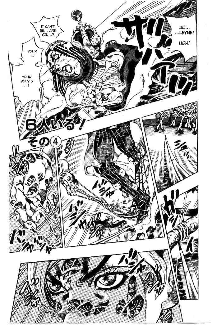 Read JoJo's Bizarre Adventure Part 6_ Stone Ocean EN Manga Online