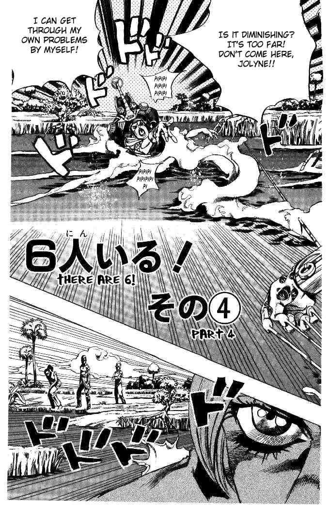 Read JoJo's Bizarre Adventure Part 6_ Stone Ocean EN Manga Online