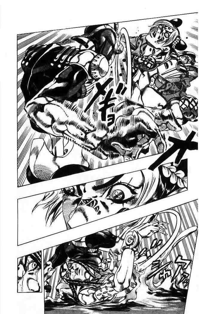 Read JoJo's Bizarre Adventure Part 6_ Stone Ocean EN Manga Online