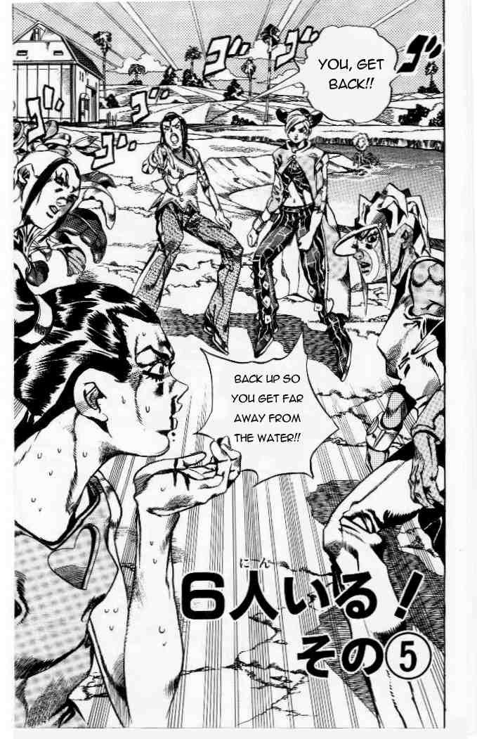 Read JoJo's Bizarre Adventure Part 6_ Stone Ocean EN Manga Online