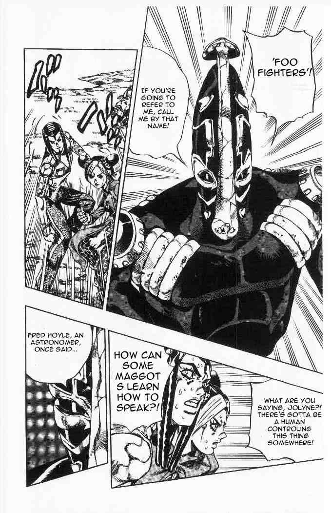 Read JoJo's Bizarre Adventure Part 6_ Stone Ocean EN Manga Online