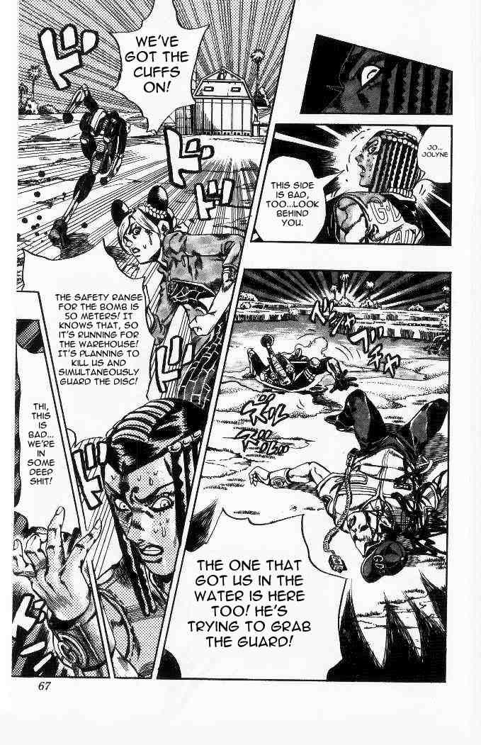 Read JoJo's Bizarre Adventure Part 6_ Stone Ocean EN Manga Online