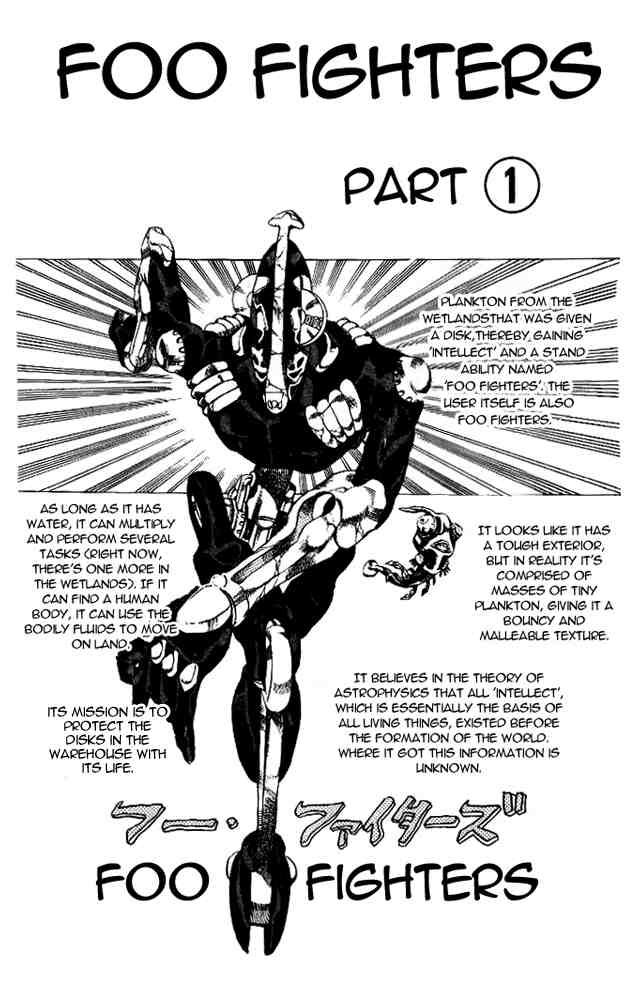 Read JoJo's Bizarre Adventure Part 6_ Stone Ocean EN Manga Online