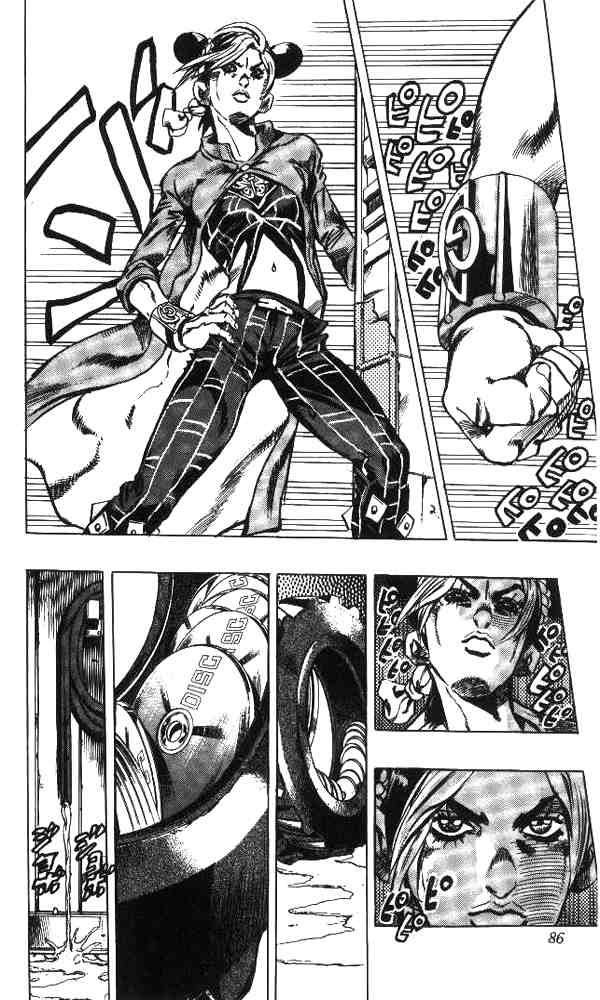 Read JoJo's Bizarre Adventure Part 6_ Stone Ocean EN Manga Online