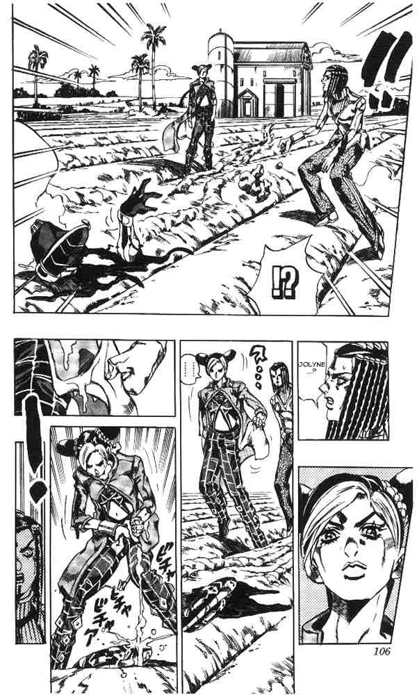 Read JoJo's Bizarre Adventure Part 6_ Stone Ocean EN Manga Online