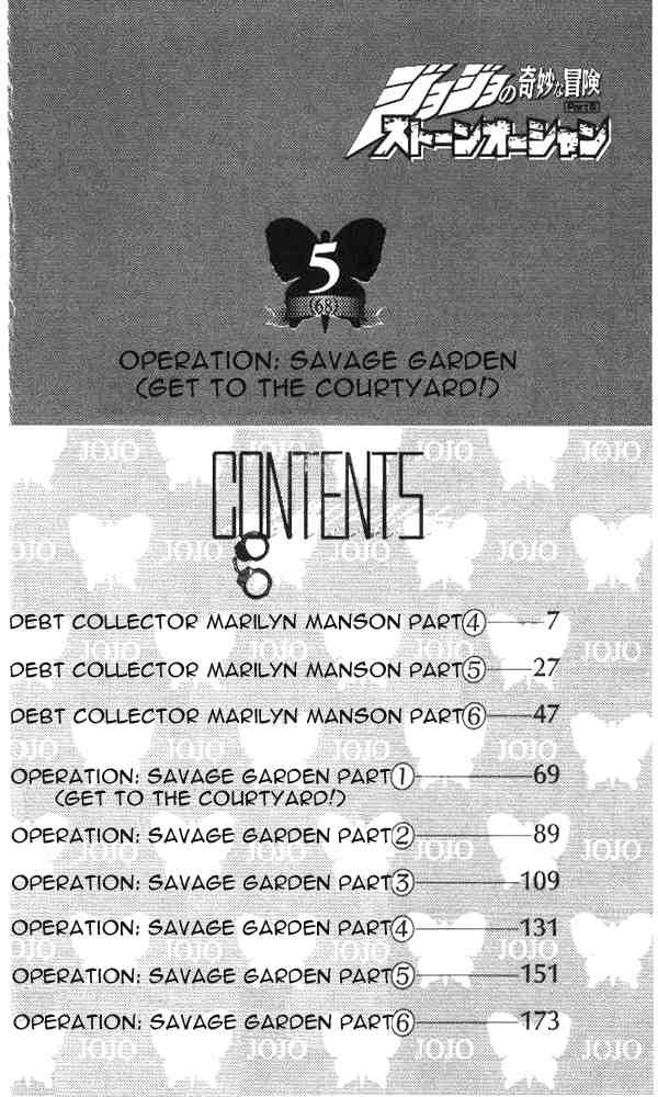 Read JoJo's Bizarre Adventure Part 6_ Stone Ocean EN Manga Online