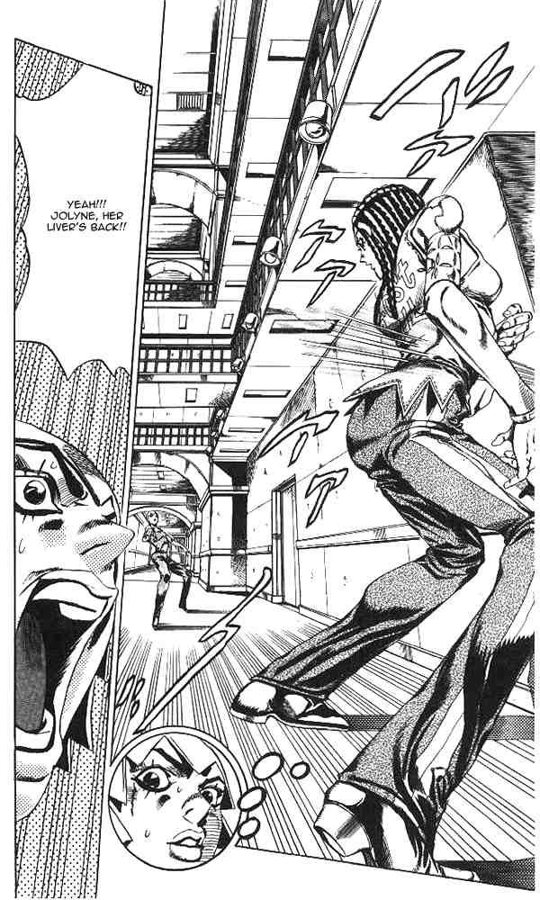 Read JoJo's Bizarre Adventure Part 6_ Stone Ocean EN Manga Online