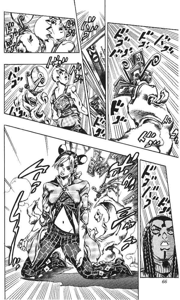Read JoJo's Bizarre Adventure Part 6_ Stone Ocean EN Manga Online