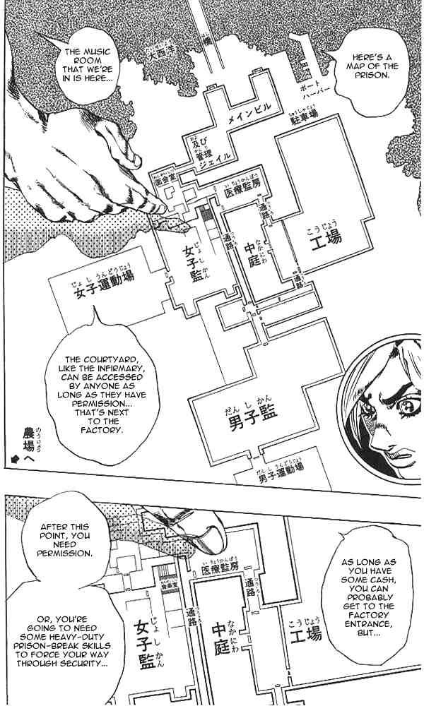 Read JoJo's Bizarre Adventure Part 6_ Stone Ocean EN Manga Online
