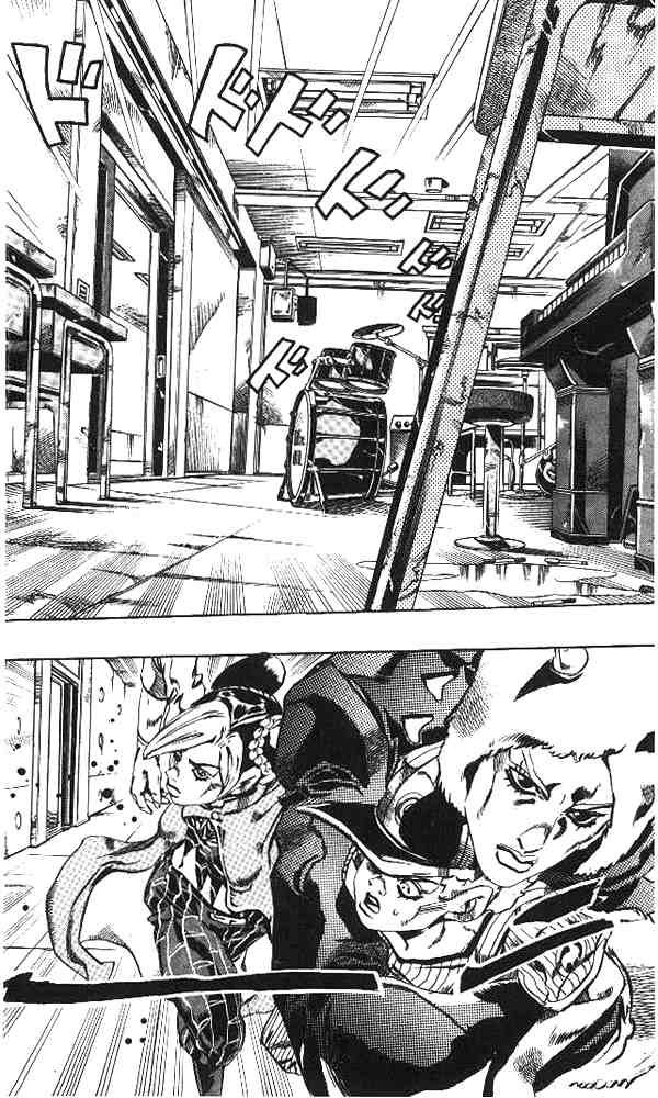 Read JoJo's Bizarre Adventure Part 6_ Stone Ocean EN Manga Online