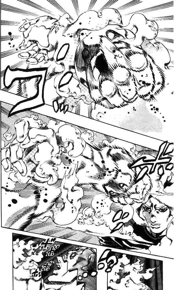 Read JoJo's Bizarre Adventure Part 6_ Stone Ocean EN Manga Online