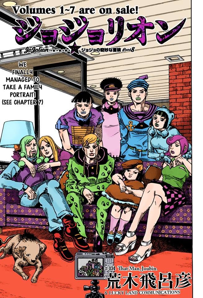 Read JoJo's Bizarre Adventure Part 6_ Stone Ocean EN Manga Online