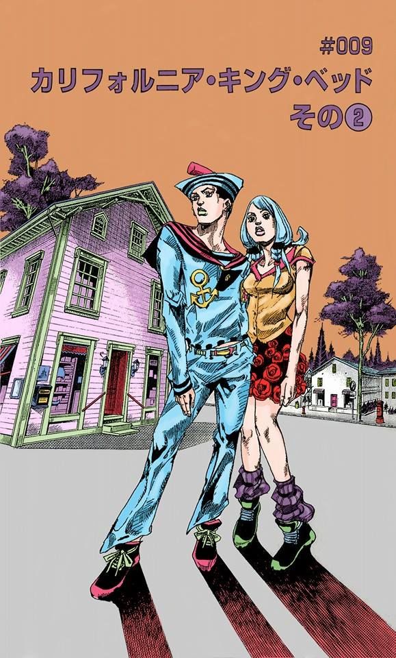 Read JoJo's Bizarre Adventure Part 6_ Stone Ocean EN Manga Online