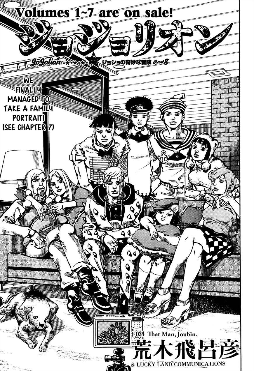 Read JoJo's Bizarre Adventure Part 6_ Stone Ocean EN Manga Online