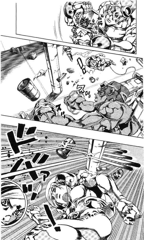 Read JoJo's Bizarre Adventure Part 6_ Stone Ocean EN Manga Online