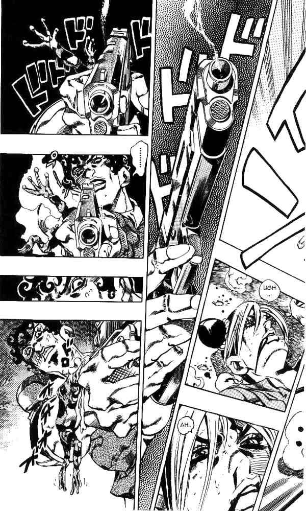 Read JoJo's Bizarre Adventure Part 6_ Stone Ocean EN Manga Online
