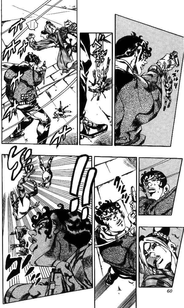 Read JoJo's Bizarre Adventure Part 6_ Stone Ocean EN Manga Online
