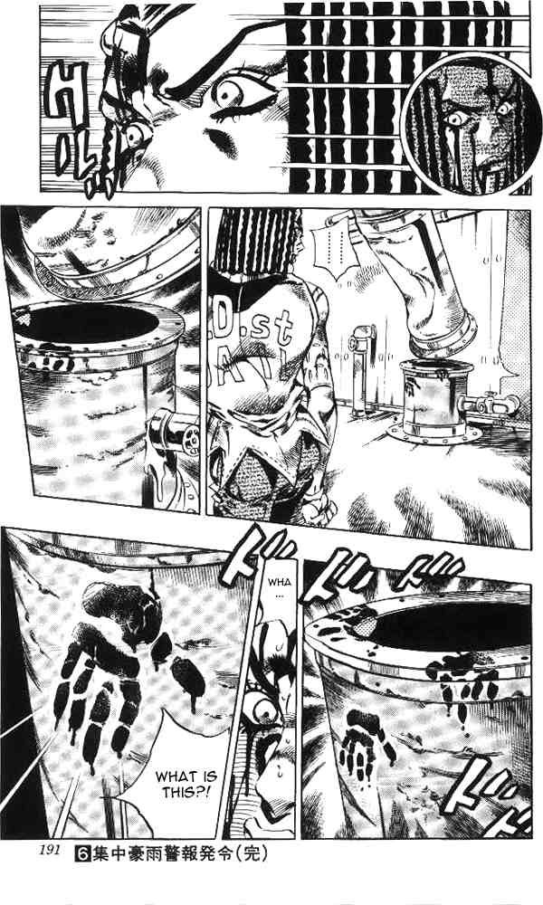 Read JoJo's Bizarre Adventure Part 6_ Stone Ocean EN Manga Online