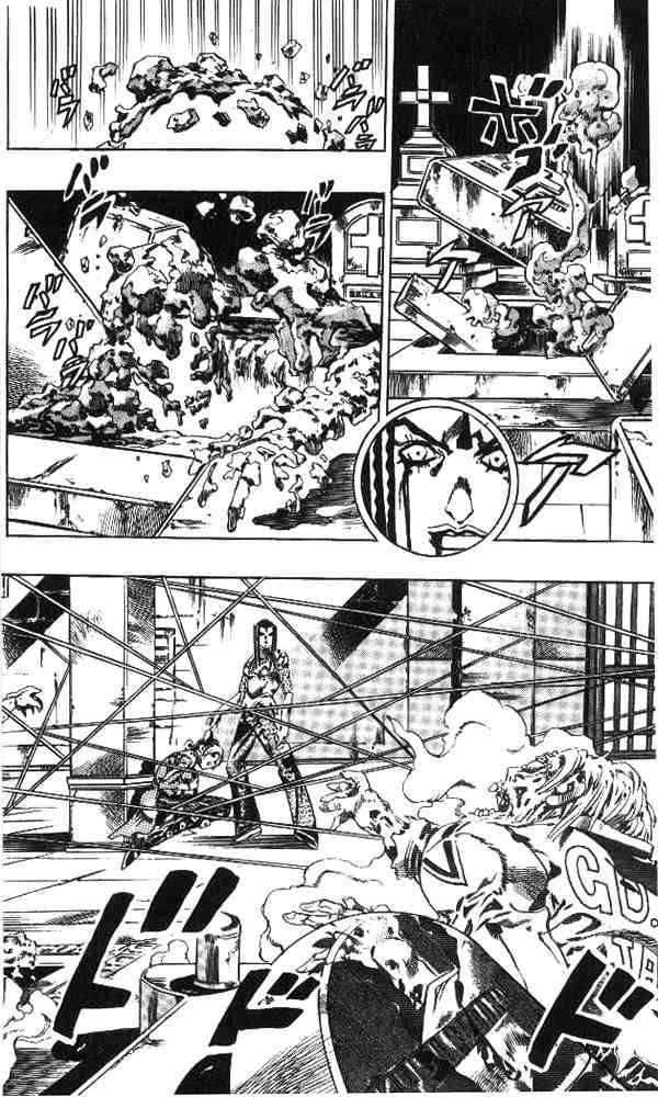 Read JoJo's Bizarre Adventure Part 6_ Stone Ocean EN Manga Online