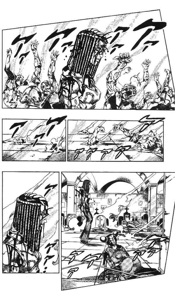 Read JoJo's Bizarre Adventure Part 6_ Stone Ocean EN Manga Online
