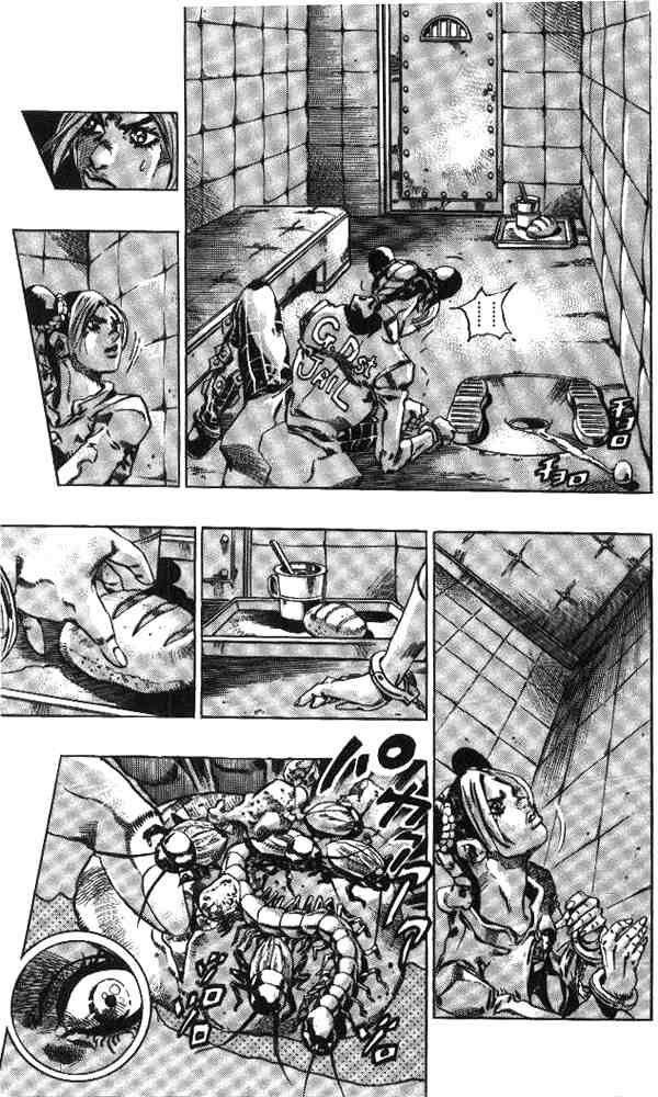 Read JoJo's Bizarre Adventure Part 6_ Stone Ocean EN Manga Online