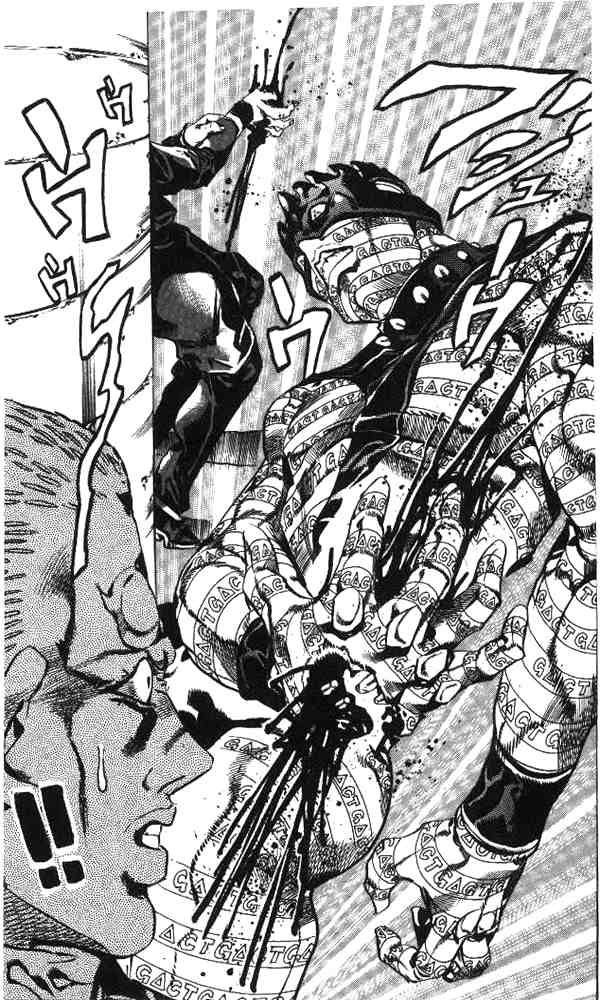 Read JoJo's Bizarre Adventure Part 6_ Stone Ocean EN Manga Online