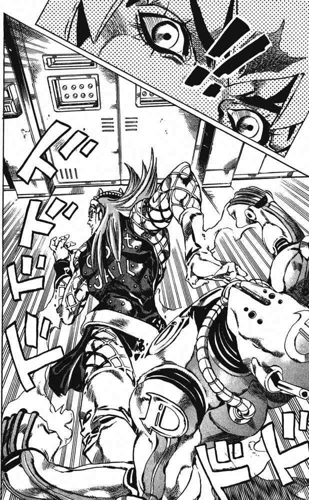 Read JoJo's Bizarre Adventure Part 6_ Stone Ocean EN Manga Online