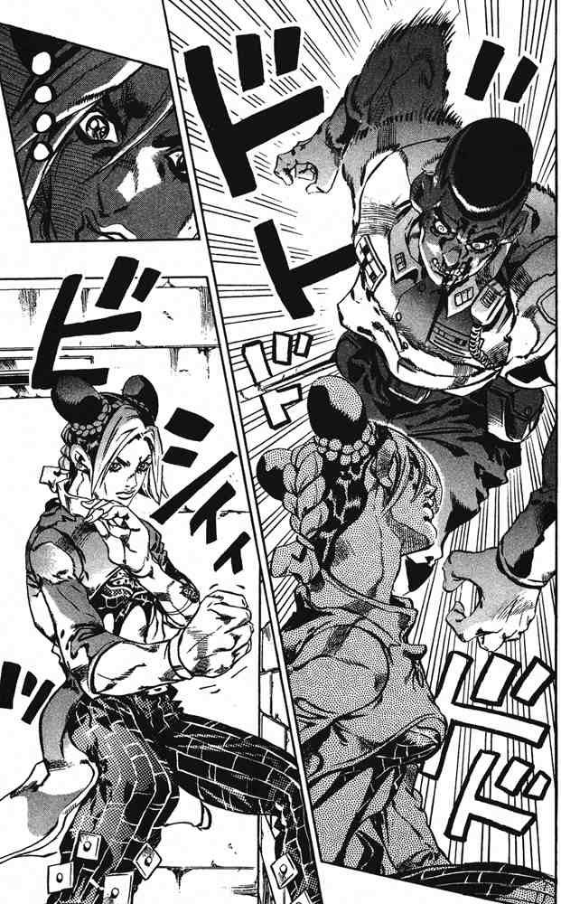 Read JoJo's Bizarre Adventure Part 6_ Stone Ocean EN Manga Online