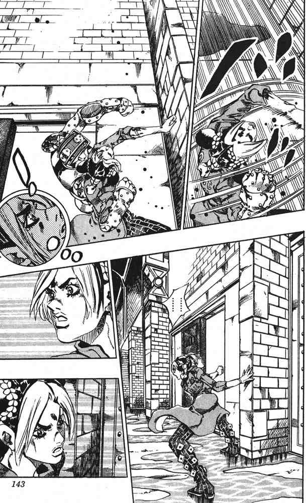 Read JoJo's Bizarre Adventure Part 6_ Stone Ocean EN Manga Online