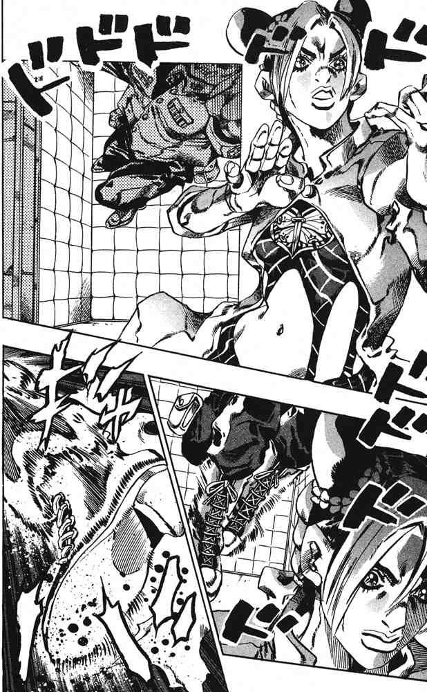 Read JoJo's Bizarre Adventure Part 6_ Stone Ocean EN Manga Online
