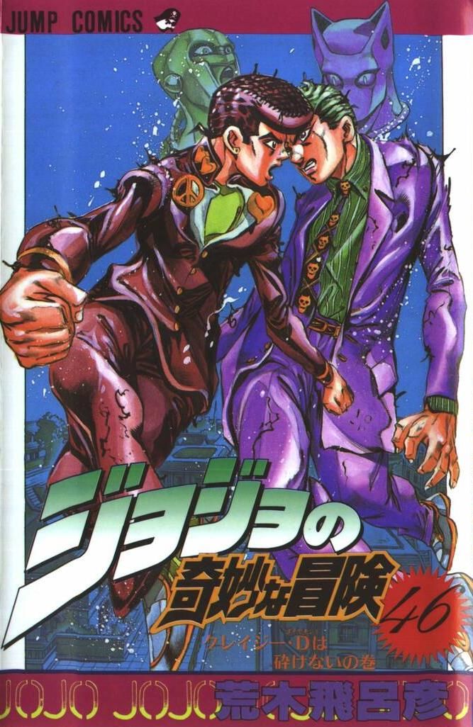 Read JoJo's Bizarre Adventure Part 6_ Stone Ocean EN Manga Online