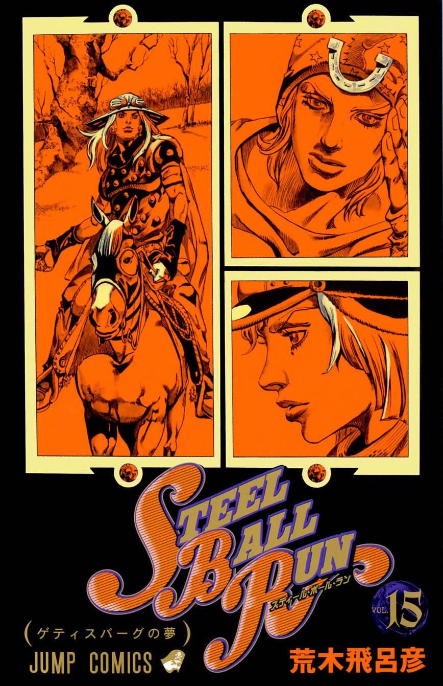 Read JoJo's Bizarre Adventure Part 6_ Stone Ocean EN Manga Online