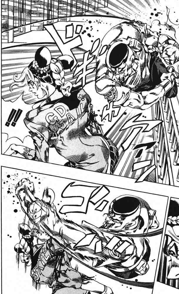 Read JoJo's Bizarre Adventure Part 6_ Stone Ocean EN Manga Online
