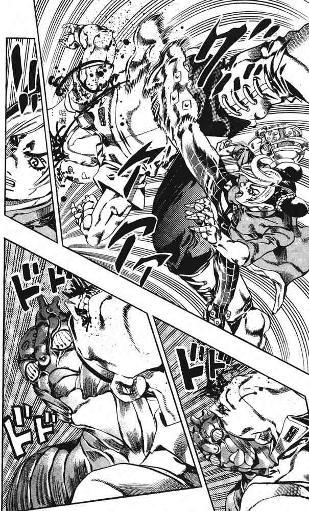 Read JoJo's Bizarre Adventure Part 6_ Stone Ocean EN Manga Online