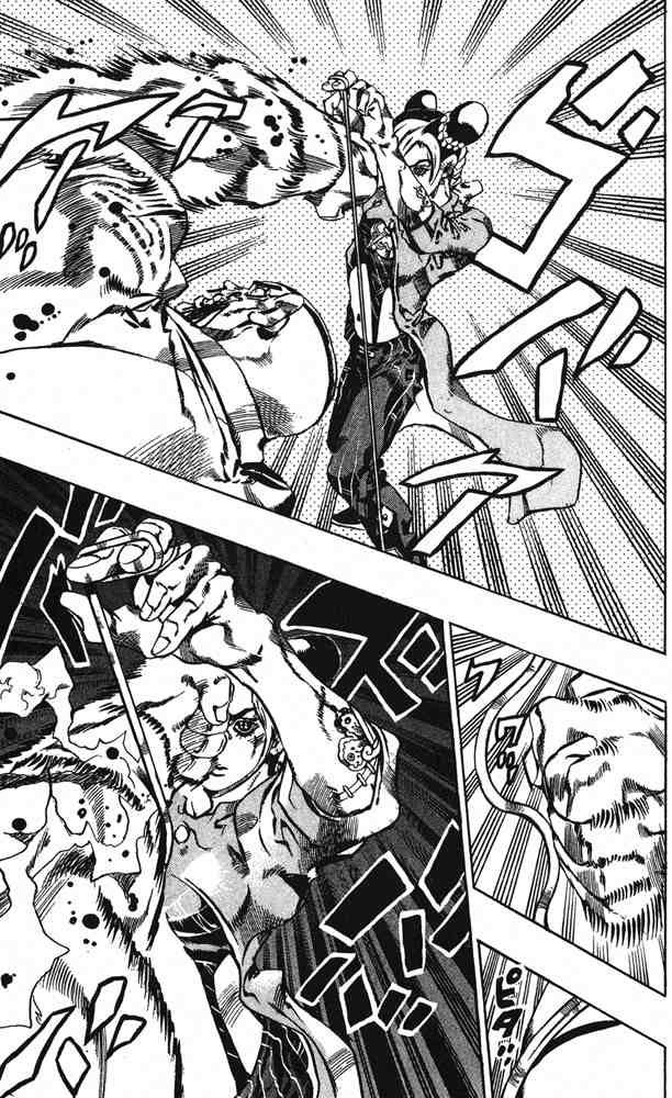 Read JoJo's Bizarre Adventure Part 6_ Stone Ocean EN Manga Online