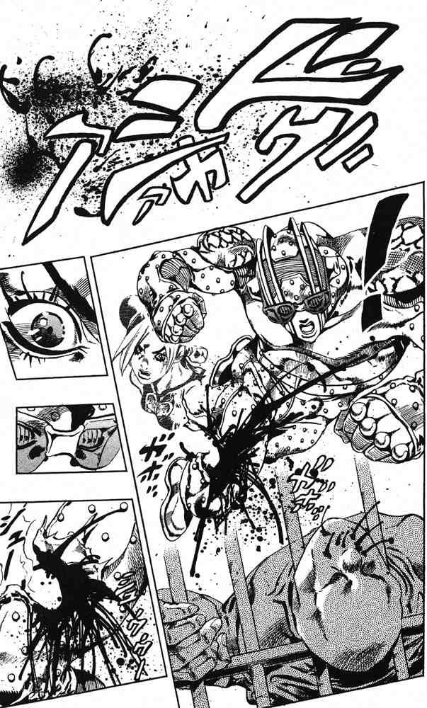 Read JoJo's Bizarre Adventure Part 6_ Stone Ocean EN Manga Online