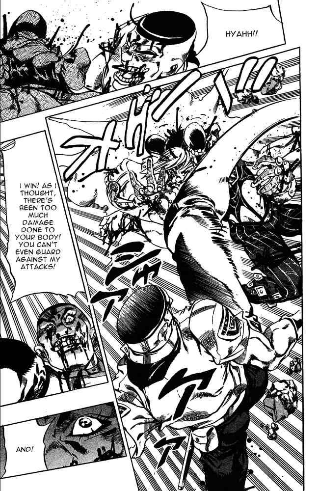 Read JoJo's Bizarre Adventure Part 6_ Stone Ocean EN Manga Online