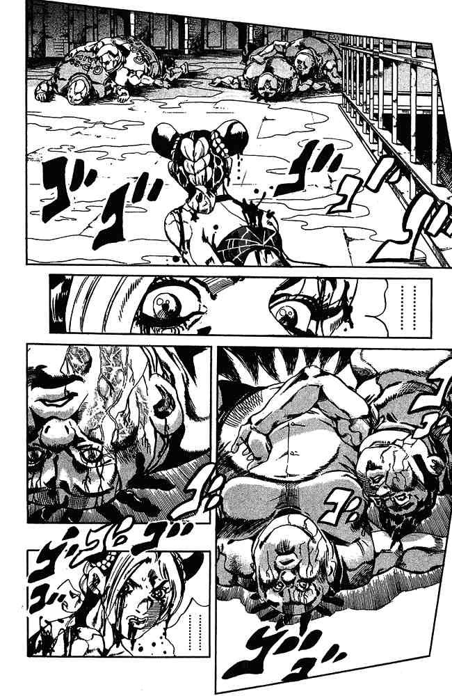 Read JoJo's Bizarre Adventure Part 6_ Stone Ocean EN Manga Online
