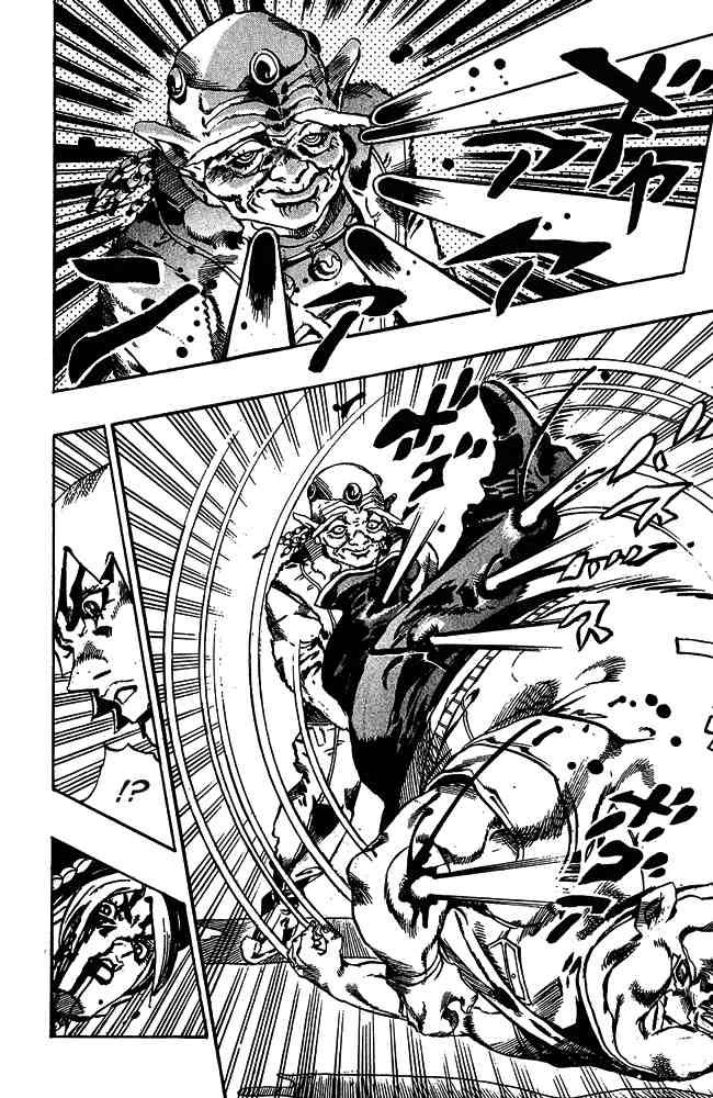 Read JoJo's Bizarre Adventure Part 6_ Stone Ocean EN Manga Online