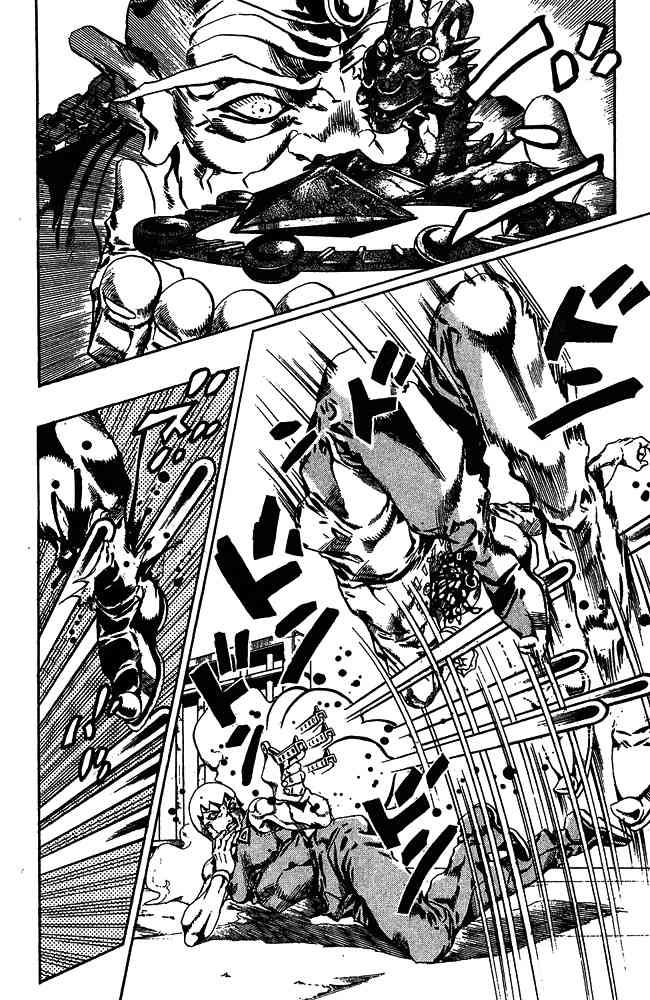 Read JoJo's Bizarre Adventure Part 6_ Stone Ocean EN Manga Online