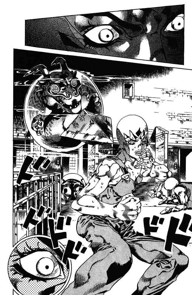 Read JoJo's Bizarre Adventure Part 6_ Stone Ocean EN Manga Online